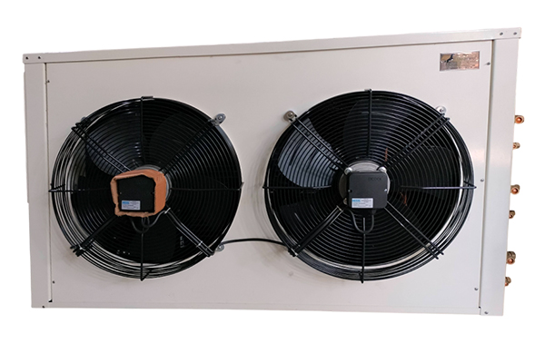 CONDENSING UNIT